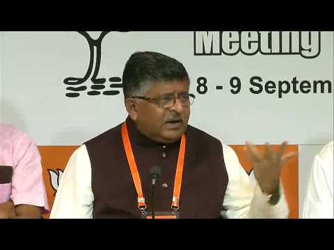 Press Briefing by Shri Ravi Shankar Prasad at Ambedkar International Center in New Delhi