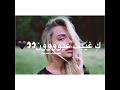 المعيليف الشوق قاسي تصاميم أغاني ليبيه ليبيا الجنوب مرزق المعيليف الشوق قاسي تصاميم أغاني ليبيه ليبيا الجنوب مرزق