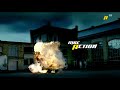MBC ACTION IDENT 32 FULL HD 2010 2026 