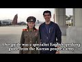 Victorious Fatherland Liberation War Museum (Wanderer's North Korea tour, Part 19)