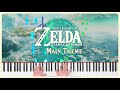 Main theme  the legend of zelda tears of the kingdom  piano cover  sheet music