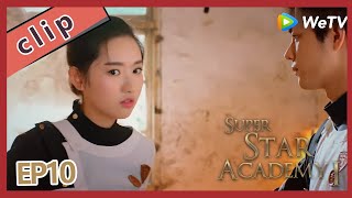 【ENG SUB】《Super Star Academy 》EP10ClipPart2——Starring:Sean Xiao, Uvin Wang, Bai Shu, Wu Jia Cheng screenshot 3