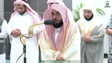 تلاوة ابداعية لسورة المزمل للشيخ عبدالله الجهني من صلاة الفجر 1 صفر 1445هـ