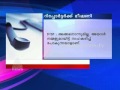 Asianet News@1pm 28th 2014 Part