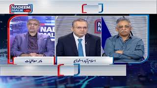 Nadeem Malik Live | June 09 , 2022 | Samaa Tv