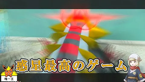 ギラティナ ギラティナ