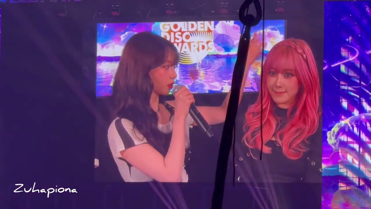 The 39th GOLDEN DISC AWARDS / aespa / Mun Ka Young Interview