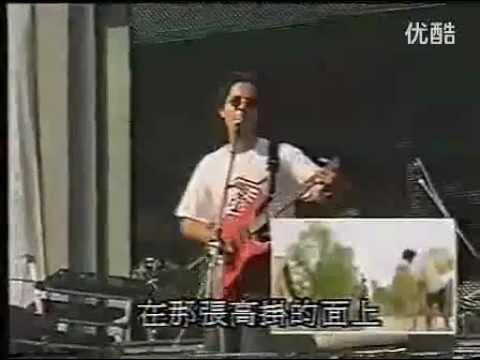 Beyond Rare Music -大地(能聽見家駒唱大地的聲音)