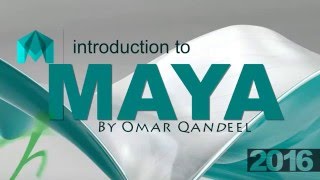 00_Introduction to MAYA 2016_Seminar Tutorial