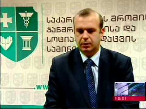 500-ლარიანი კომპენსაციები მარჩენალდაკარგულთათვის