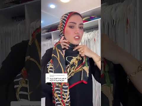 شدات ديال شال ولا اروع