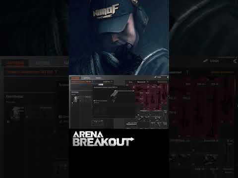 Arena breakout эмулятор