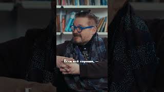 Александр Васильев: «Как эмигранты подавали тайные знаки»