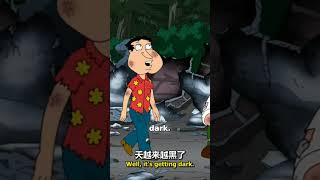 Survival Tips from Davy Crockett A Comedic Take #shorts  #FamilyGuy