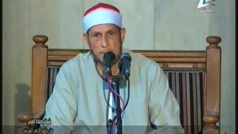 من سورة المزمل و قصار السور // خارجى ف 0107 //  محمد أحمد بسيونى