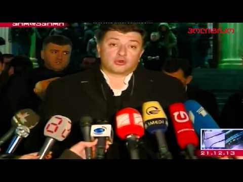 გიგი უგულავას და სევდია უგრეხელიძის განცხადება