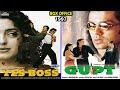 Yes boss vs gupt 1997 movie budget box office collection and verdict  shahrukh khan  kajol
