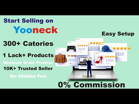 How to login Yooneck Seller Portal | yooneck सेलर पोर्टल पर लॉग इन कैसे करें |