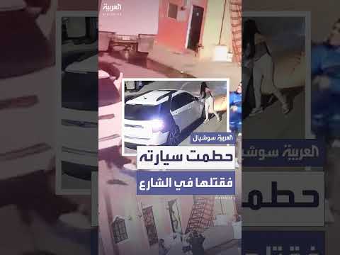 اتفاق محتمل بين اليمن وواشنطن بشأن الفنتانيل والأمن
