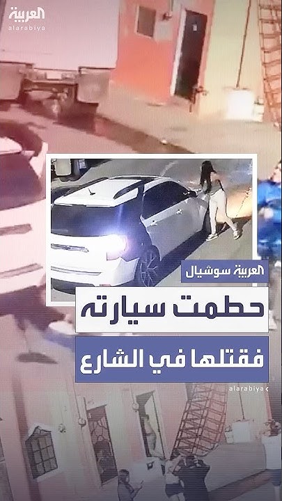           
 - نشر قبل 6 دقيقة
