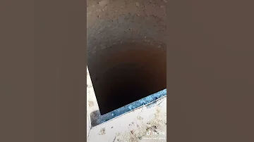 اسمع صوت الشيطان 