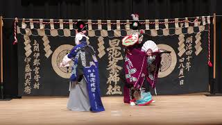 【中古】 わがみちのく郷土芸能 早池峰神楽・鹿踊・鬼剣舞/錦正社/粒針修 中古】 わがみちのく郷土芸能 早池峰神楽・鹿踊・鬼剣舞/錦正社/粒