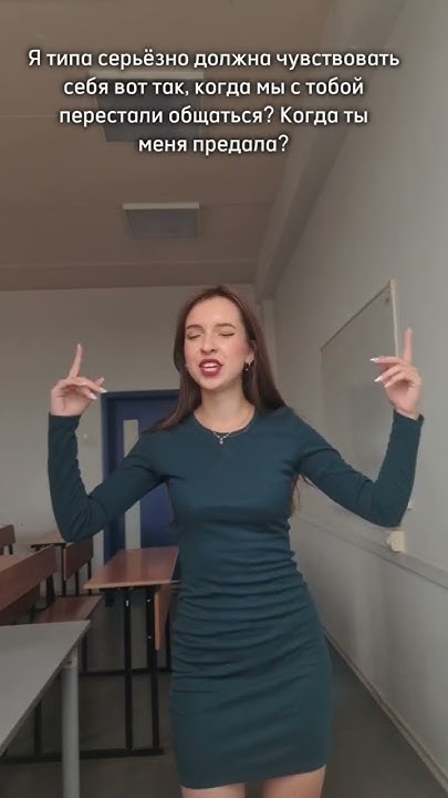 асфальт мокрый как мои глаза - YouTube