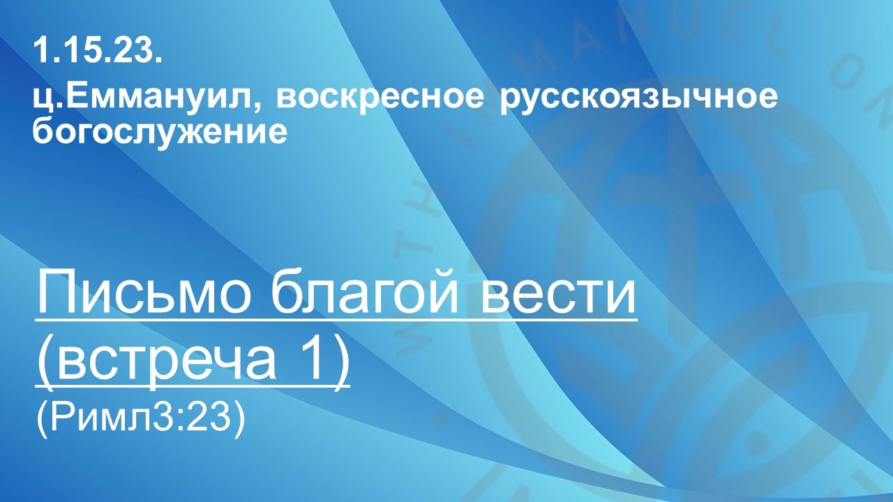 15 01 23 1 3 23 15-01-23-1-3-23