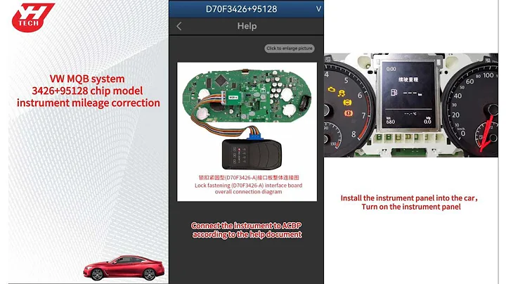 Yanhua Mini ACDP Module 34 MQB V850 DF70F3426 Mileage Correction- OBDII365