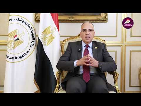 مصر هبة النيل ولا غ نى عن متر مكعب من مياه نهر النيل