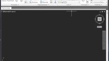 Лекция 1.2. Стартовые диалоговые окна