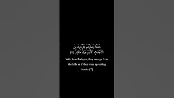 كرومات سوداء _ عمرو علي الترباني _ سورة القمر #تلاوات #قرآن #كرومات_سوداء
