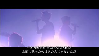 【日本語字幕】EXO 엑소 '월광(Moonlight)'