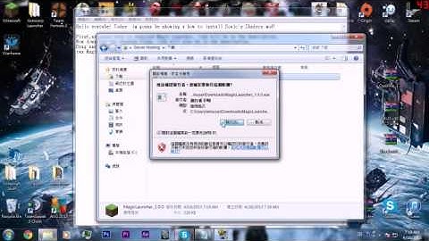[1.5.1]Minecraft - How to install Sonic