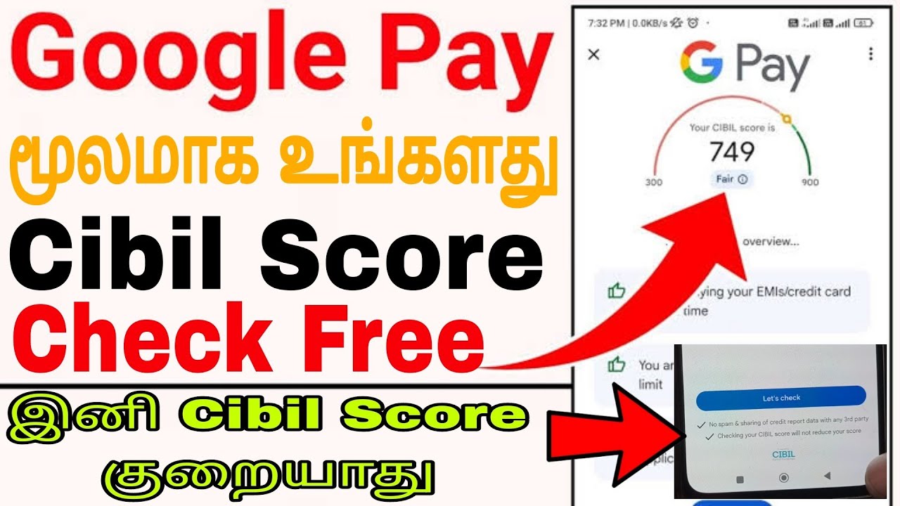 How To Check Cibil Score Free On Gpay Google Pay Cibil Score Free how-to-check-cibil-score-free-on-gpay-google-pay-cibil-score-free