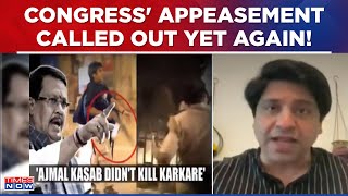Congress In Dock For Sympathizing With Pak Terrorist! BJP Slams Vijay Wadettiwar's 'Traitor' Remark screenshot 5