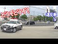 パトカーがガソリンスタンドへ洗車に！？実は今からサイン会です！