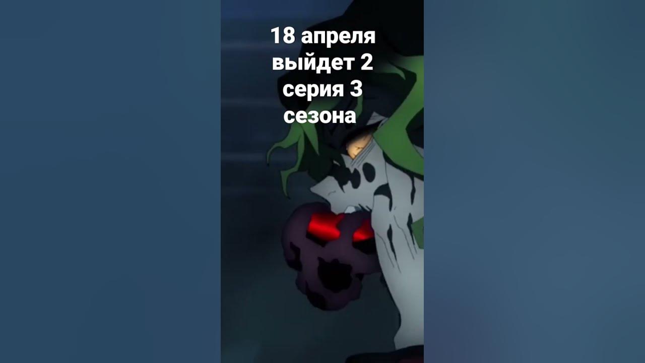 #крд#3#сезон#2#серия# - YouTube