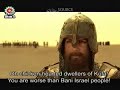 The Moment Of Martyrdom Of Wahab Bin Abdullah Cynic Nazarene One Of The Companions Of Imam Hussein 
