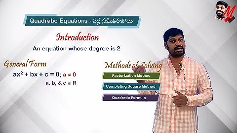 Quadratic Equations Introduction - X Class - (AP/ TS State/ CBSE) - LM 266