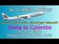 21st May Flight Schedule Change | Sri Lankan Airlines