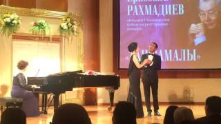 картинка: Еркегали Рахмадиев   Тан самалы  Назым Сагынтай, Алмат Избамбетов, Ерулан Камел, Улпан Аубакирова