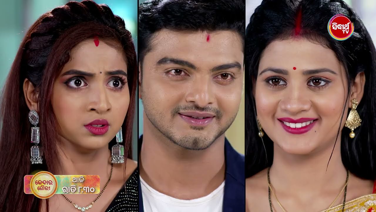    Kedar Gouri  25th March 2024  Episode Promo 39  New Serial on Sidharth TV 830PM