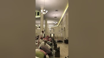 الشيخ عبدالعزيز الصديقي ١٤٤٦هـ. تراويح ليلة ٢٠ سورة:الرعد-إبراهيم-الحجر