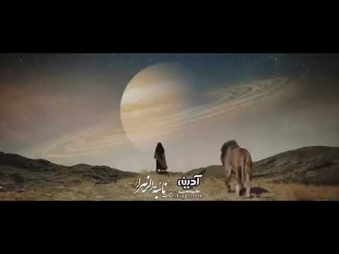 مداحی شور طوفانی وحید شکری رحمت الله الواسعه جلوه ای از پروردگار آمده میدان نبرد 