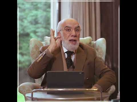 كيف أتقرب إلى الله الشيخ عمر عبد الكافي ٩