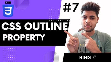 css outline property | css outline property in hindi | outline vs border | css tutorial #css