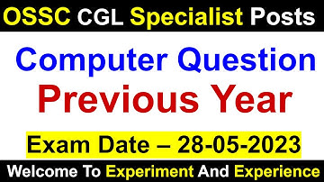 OSSC CGL SPECIALIST POST 2022-23 Computer Questions | #ossc #ossccomputerquestions