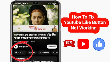 How To fix youtube like button not working | How do I enable likes on YouTube | youtube like button