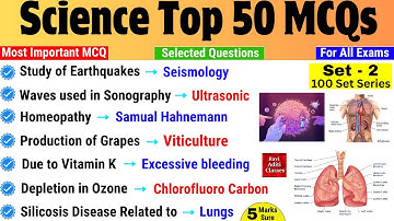 Science Gk Most Important Question | Science 50 MCQ Set 2 | General Science for All Exam | Gk Trick